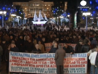 В Греции сотни пенсионеров вышли на акцию протеста против режима экономии
