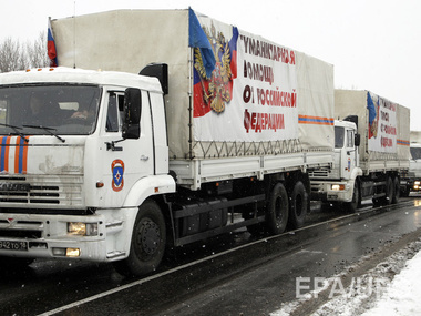 Девятый российский гуманитарный конвой уже в Ростовской области