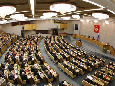 Госдума РФ запретила чиновникам иметь счета за границей