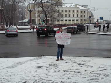 В Минске задержали участника одиночного пикета против политики Путина