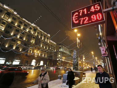 Центробанк РФ не будет помогать россиянам, имеющим кредиты в иностранной валюте