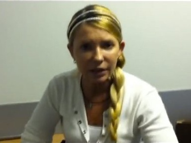 ГПС отказала Тимошенко во встрече с журналистами