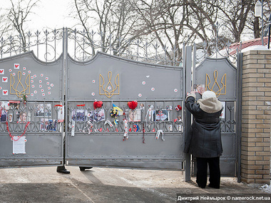 Прокуратура открыла дело в отношении замначальника колонии Тимошенко