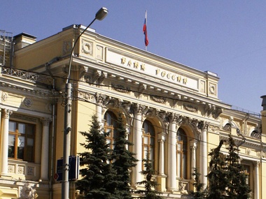 Центробанк России поднял ключевую кредитную ставку до 17%