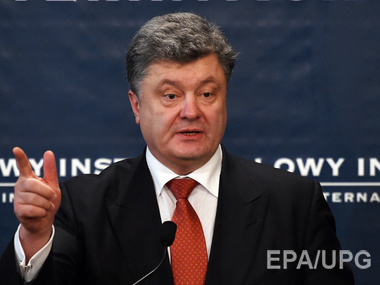 Порошенко и Могерини подчеркнули важность Минских соглашений для стабилизации конфликта на Донбассе