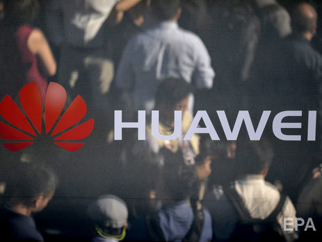 В Китае призвали Канаду немедленно освободить финансового директора Huawei