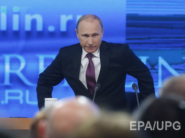 За час итоговой пресс-конференции Путина доллар подорожал на 3 рубля