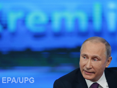 Путин: Наши партнеры на Западе решили, что они империя, а все остальные – вассалы, которых надо дожимать