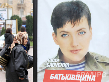 Кожемякин: У адвокатов Савченко появились неопровержимые доказательства невиновности летчицы
