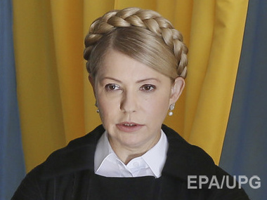 Суд в Харькове отказался закрыть дело об избиении Тимошенко в колонии