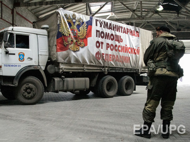 В СНБО заявили о рекордной скорости разгрузки 10-го российского "гумконвоя" на Донбассе