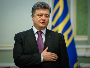 Порошенко: Борьба Украины за независимость стала моментом истины в наших отношениях с государствами мира