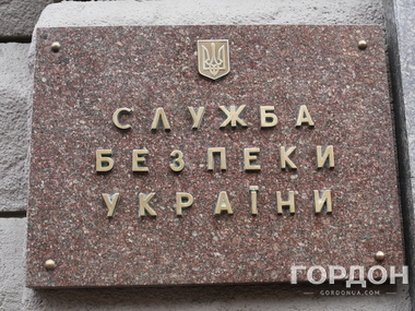 Контрразведка СБУ задержала на Донбассе семь диверсантов 