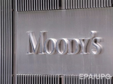 Moody's: В 2014 году ВВП Украины упадет на 7,5%, а в 2015-м – на 6%
