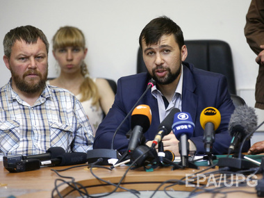 Пушилин сообщил, что сепаратисты согласны на переговоры в Минске на этой неделе
