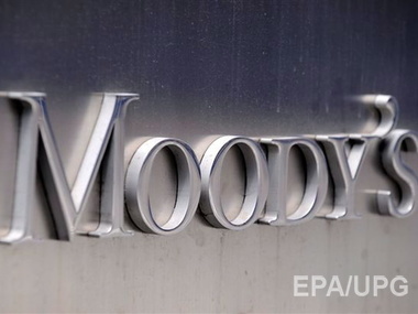 Moody's: В 2015 году российская экономика сократится на 5,5%