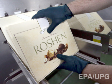 В Roshen заявили об отключении праздничной иллюминации на своих фабриках