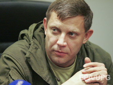 Главарь "ДНР" Захарченко заявил, что переговоры в Минске будут касаться исключительно обмена пленными
