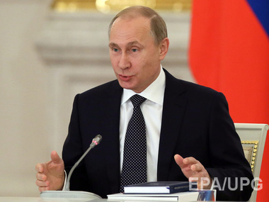 Путин: Проблемы экономики РФ вызваны не только санкциями, но и недоработками правительства