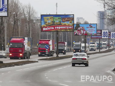 Госслужба по ЧС доставила в Донецкую область 260 тонн гуманитарной помощи