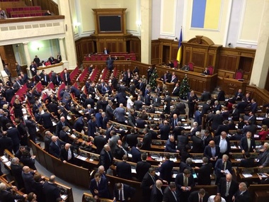 Резонансное голосование Верховной Рады за бюджет-2014. Фоторепортаж