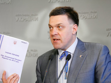 Тягнибок: Парламентаризм в Украине умер