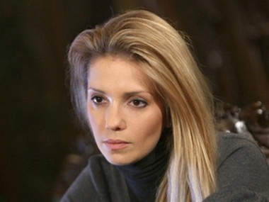 СМИ: Сегодня дочь Тимошенко выйдет замуж во второй раз
