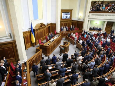 В воскресенье Рада собирается рассмотреть 19 законопроектов и Госбюджет-2015