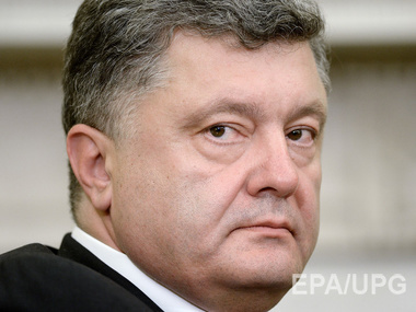 Порошенко: Мирный процесс на Донбассе начнется после проведения там легитимных выборов