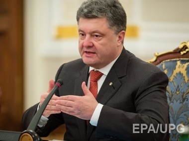 Порошенко: Украина начала импорт электроэнергии по прямому договору