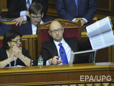 Бюджет Украины-2015: рост цен, инфляция, безработица и новые налоги