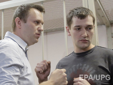 В Чехии митинговали в поддержку братьев Навальных