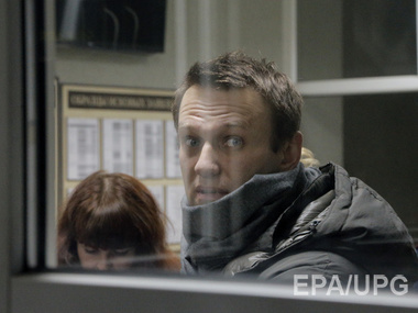 Защита Навального обжаловала сохранение ему домашнего ареста