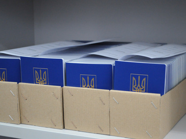 С 1 января в Украине стартует выдача биометрических паспортов