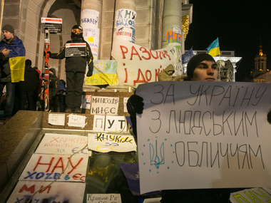 Соцопрос: Украинцы назвали событием 2014 года Евромайдан, а политиком года &ndash; Порошенко