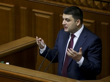 Гройсман: Децентрализация не ослабит Украину 