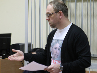 Суд закрыл дело против Власенко за избиение экс-супруги