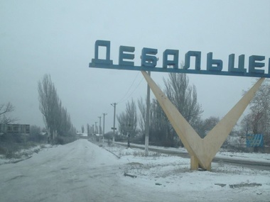 Пресс-центр АТО: 1 января боевики семь раз обстреливали позиции украинских войск на Донбассе 