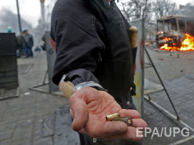 Соцопрос: 45% украинцев считают, что власть не заинтересована в раскрытии преступлений на Майдане