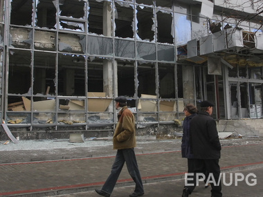 "Мэрия" Донецка: В городе слышны залпы из тяжелых орудий
