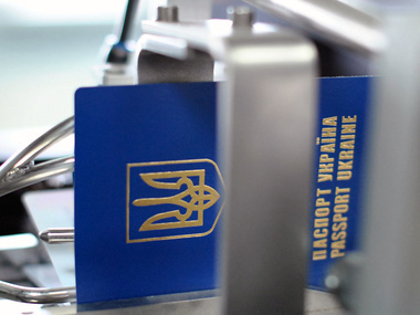 На изготовление биометрических паспортов МИД Украины выделил 7 млн грн