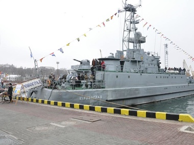 Гарнизон "Бельбек": Военно-морские силы Украины сократят в два раза