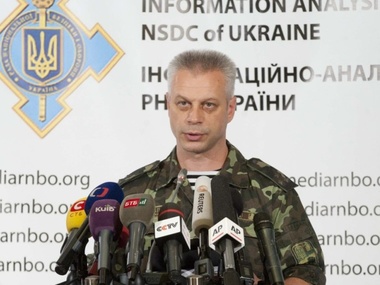 СНБО: В Донецкой области из снайперского оружия ранили украинского военного