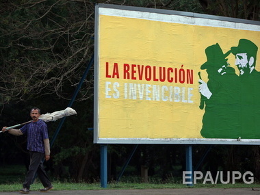 На Кубе начали выпускать политзаключенных