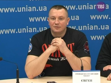 Одного из лидеров Антимайдана подозревали в убийстве редактора из Харькова