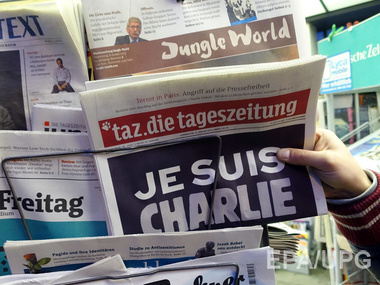 В Испании повысили уровень террористической угрозы в связи с нападением на Charlie Hebdo