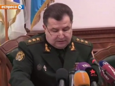 Полторак сообщил, что Минобороны разрабатывает новую военную доктрину Украины