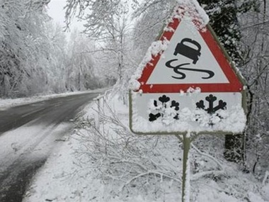 В западных и центральных областях Украины метеорологи объявили штормовое предупреждение