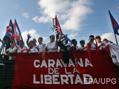 Власти Кубы выпустили из тюрем на свободу 36 политзаключенных