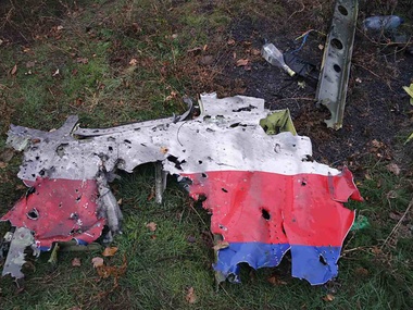 Журналистское расследование: Сбивший малайзийский Boeing "Бук" был доставлен на Донбасс из Курска